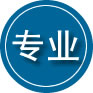 石楼专业道路救援