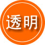 石楼救援费用合理